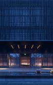 Туры в отель naera Hotel Xitang