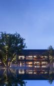 Туры в отель naera Hotel Xitang