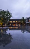 Туры в отель naera Hotel Xitang
