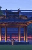 Туры в отель naera Hotel Xitang