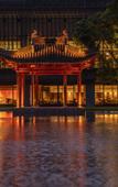 Туры в отель naera Hotel Xitang