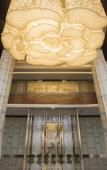 Туры в отель Yunyi Zizai Hotel (Kangbashi Kete)