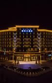 Туры в отель Yunyi Zizai Hotel (Kangbashi Kete)