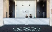Туры в отель Xana Hotelle (Beijing Songjiazhuang Metro Station)