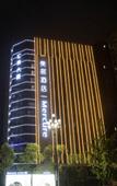 Туры в отель Mercure Hotel