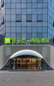 Туры в отель Mercure Hotel