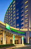 Туры в отель Holiday Inn XINING HOT-SPRING by IHG