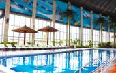 Туры в отель Holiday Inn XINING HOT-SPRING by IHG