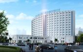Туры в отель Holiday Inn XINING HOT-SPRING by IHG