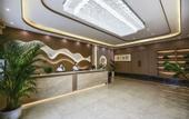 Туры в отель Dujiangyan ShuimuHaojing Hotel