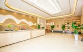 Туры в отель Dujiangyan ShuimuHaojing Hotel