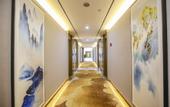 Туры в отель Dujiangyan ShuimuHaojing Hotel