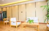 Туры в отель Dujiangyan ShuimuHaojing Hotel
