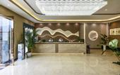 Туры в отель Dujiangyan ShuimuHaojing Hotel