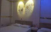 Туры в отель Dujiangyan ShuimuHaojing Hotel