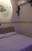 Туры в отель Dujiangyan ShuimuHaojing Hotel