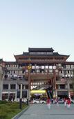 Туры в отель Dujiangyan ShuimuHaojing Hotel
