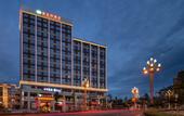 Туры в отель Vienna Hotel Emei Mountain high-speed railway station Maluqiao Street