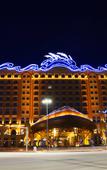 Туры в отель Macrolink Hotel Ocean Resort