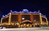 Туры в отель Macrolink Hotel Ocean Resort