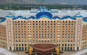 Туры в отель Macrolink Hotel Ocean Resort