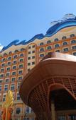 Туры в отель Macrolink Hotel Ocean Resort