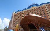 Туры в отель Macrolink Hotel Ocean Resort