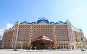 Туры в отель Macrolink Hotel Ocean Resort