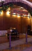 Туры в отель Macrolink Hotel Ocean Resort