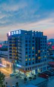 Туры в отель Echarm Hotel (Guilin High-speed Railway North Station)