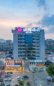 Туры в отель Echarm Hotel (Guilin High-speed Railway North Station)