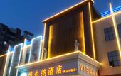 Туры в отель vidona  hotel