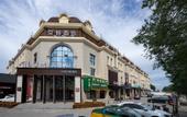 Туры в отель At Mlily Hotel