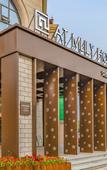Туры в отель At Mlily Hotel