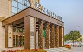Туры в отель At Mlily Hotel