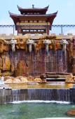 Туры в отель Kunlong Hot Spring Hotel