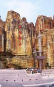 Туры в отель Kunlong Hot Spring Hotel