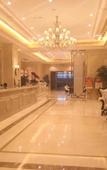 Туры в отель Vienna International Hotel (Kunming Guandu Hello World )
