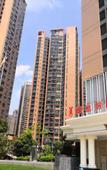 Туры в отель Vienna International Hotel (Kunming Guandu Hello World )