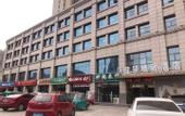 Туры в отель Light Stay Hotel (Jinan Jiyang Bus Terminal Branch)