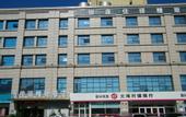 Туры в отель Light Stay Hotel (Jinan Jiyang Bus Terminal Branch)