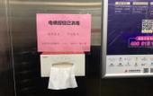 Туры в отель Light Stay Hotel (Jinan Jiyang Bus Terminal Branch)