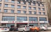 Туры в отель Light Stay Hotel (Jinan Jiyang Bus Terminal Branch)