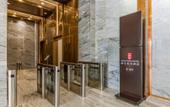 Туры в отель Rezen Dong Hotel (Changchun International Convention and Exhibition Center)