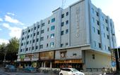 Туры в отель Yitel Collection (Taiyuan Yingze Street, Provincial Committee Building)