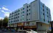 Туры в отель Yitel Collection (Taiyuan Yingze Street, Provincial Committee Building)