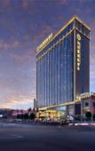 Туры в отель Andaman International Hotel (Baise Wanjingcheng Everbright Street Branch)