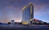 Туры в отель Andaman International Hotel (Baise Wanjingcheng Everbright Street Branch)