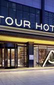 Туры в отель Atour Hotel (Nanjing Railway Station, Hongshan Zoo)