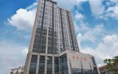 Туры в отель Atour Hotel (Nanjing Railway Station, Hongshan Zoo)